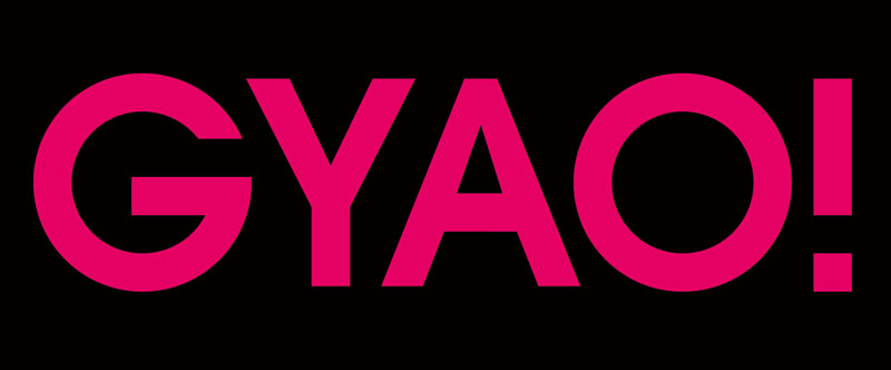 GYAOのロゴ