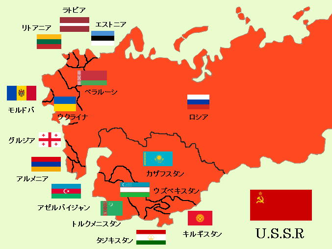 ソビエト連邦の図